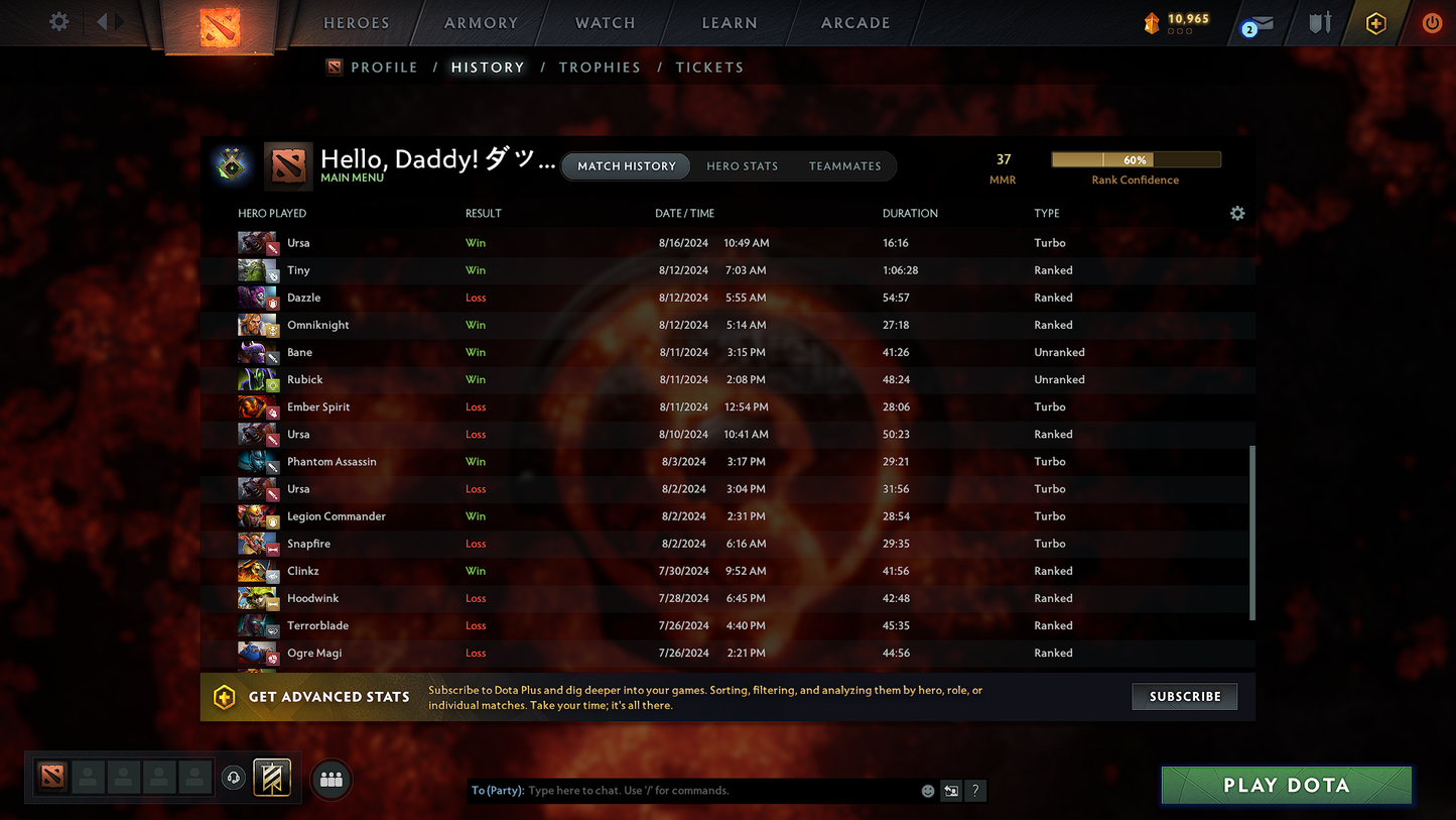 Herald II | MMR: 37 - Behavior: 10608 - Communication: 10608