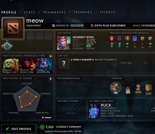 Crusader I | MMR: 1610 - Behavior: 7523