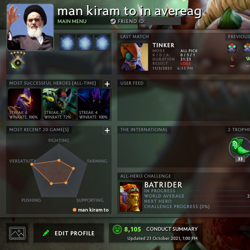 Herald V | MMR: 630 - Behavior: 8105